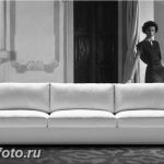 Диван в интерьере 03.12.2018 №128 - photo Sofa in the interior - design-foto.ru